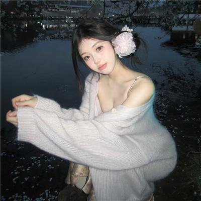 只是我和你,宝贝